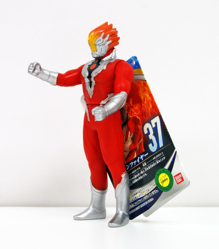 Bandai 117193 Ultraman Ultra Hero Series No.37 Glen Fire Figure