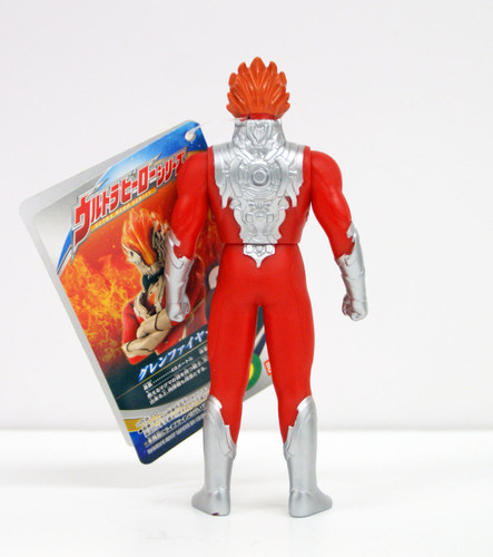 Bandai 117193 Ultraman Ultra Hero Series No.37 Glen Fire Figure