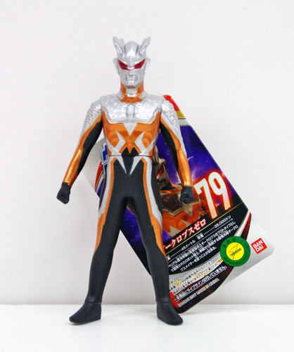 Bandai 117094 Ultraman Ultra Monster Series No.79 Darklops Zero Figure