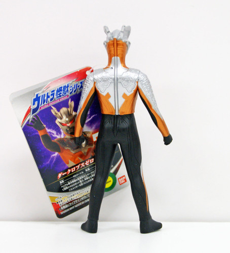 Bandai 117094 Ultraman Ultra Monster Series No.79 Darklops Zero Figure