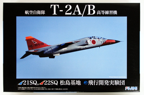 Fujimi 311166 JB-05 JASDF Mitsubishi T-2A/B Trainer Aircraft 1/48 scale kit