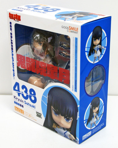 Good Smile Nendoroid 438 Satsuki Kiryuin (KILL la KILL)