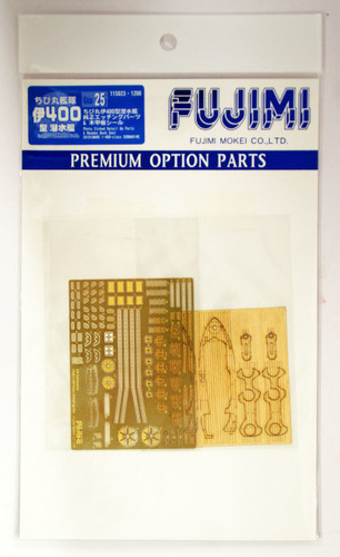 Fujimi TK 115023 Photo Etched & Wooden Deck Parts for Chibi-maru Kantai Fleet I 400 Class Submarine