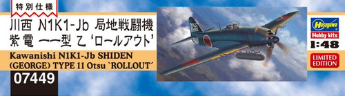 Hasegawa 07449 Kawanishi N1K11-Jb SHIDEN (George) Type11 Otu "Rollout"