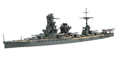 Fujimi TOKU-97 IJN Japanese Battleship Hyuga 1941 1/700 scale kit