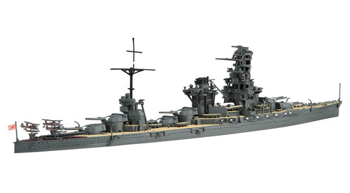 Fujimi TOKU-97 IJN Japanese Battleship Hyuga 1941 1/700 scale kit