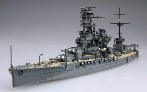 Fujimi TOKU-97 IJN Japanese Battleship Hyuga 1941 1/700 scale kit