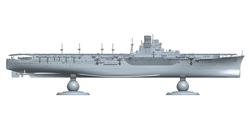 Fujimi FH-39 Japanese Aircraft Carrier Hiyo 1942 (Full Hull) 1/700 scale kit