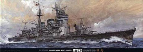 Fujimi TOKU SP63 Battle of the Coral Sea Shokaku Zuikaku Myoko Haguro Set 1/700 scale kit