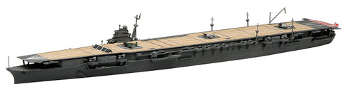 Fujimi TOKU SP63 Battle of the Coral Sea Shokaku Zuikaku Myoko Haguro Set 1/700 scale kit
