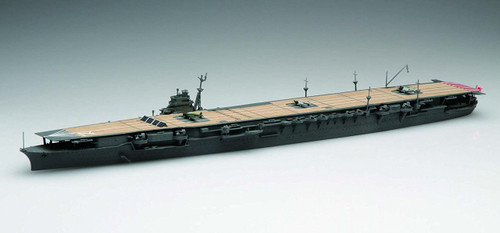 Fujimi TOKU SP63 Battle of the Coral Sea Shokaku Zuikaku Myoko Haguro Set 1/700 scale kit