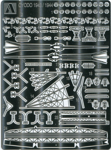 Aoshima 52747 IJN Light Cruiser Oyodo 1943/1944 Photo Etched Parts Set 1/700 scale