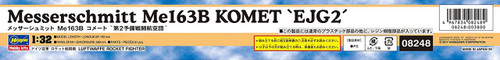 Hasegawa 08248 Messerschmitt Me163B Komet EJG2" 1/32 scale kit