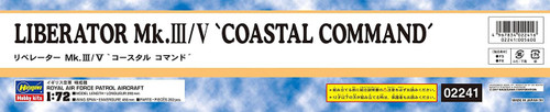 Hasegawa 02241 Liberator Mk.III/V "Coastal Command" 1/72 scale kit