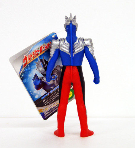 Bandai 117230 Ultra Hero Series No.41 Ultraman Orb Emerium Slugger Figure