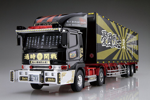 Aoshima 52877 Yukokuresshi 2 (Refrigerator Truck) 1/32 scale kit