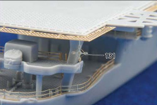 Fujimi TOKU SP64 IJN Aircraft Carrier Ryuho 1944 1/700 scale kit
