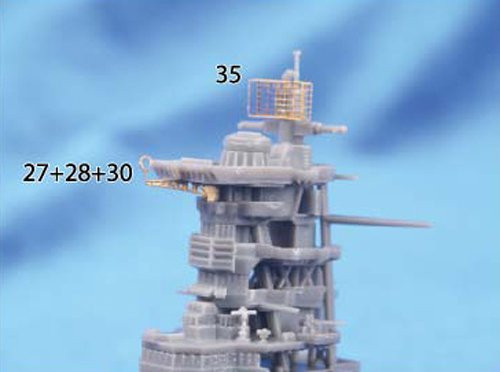 Fujimi TOKU SP69 IJN Battleship Haruna DX 1/700 scale kit