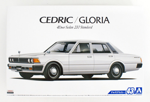 Aoshima 53447 The Model Car 43 Nissan 430 Cedric / Gloria Sedan 200 Standard 1979 1/24 scale kit