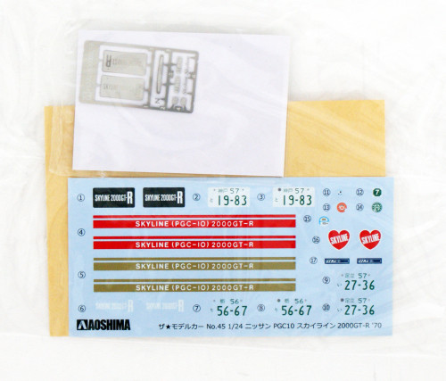Aoshima 53461 The Model Car 45 Nissan PGC10 Skyline 2000GT-R '70 1/24 scale kit