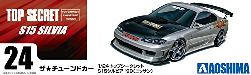 Aoshima 53553 Top Secret S15 Silvia '99 (Nissan) 1/24 scale kit