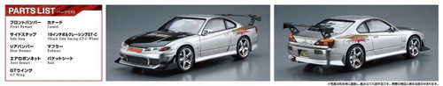 Aoshima 53553 Top Secret S15 Silvia '99 (Nissan) 1/24 scale kit