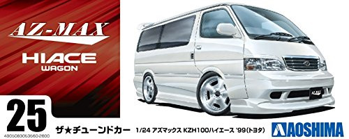 Aoshima 53553 AZ-Max KZH100 Hiace Wagon '99 (Toyota) 1/24 scale kit