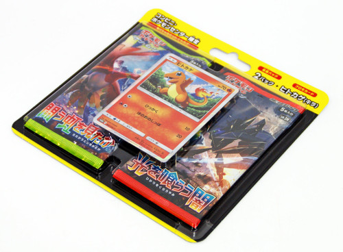 Pokemon Card Game Sun & Moon Special Set Charmander (Hitokage)