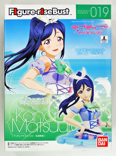 Bandai Figure-Rise Bust 020 LoveLive! Sunshine!! KANAN MATSUURA 4549660156277