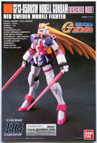 Bandai HGUC 129 GF13-050NSW NOBELL Gundam (BERSERKER MODE) 1/144 Scale Kit