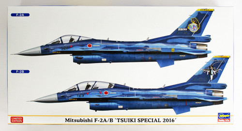 Hasegawa 02237 Mitsubishi F-2A/B "Tsuiki Soecial 2016" 1/72 scale kit