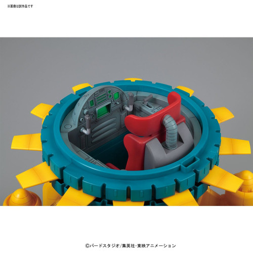 Bandai Figure-Rise Mechanics 163954 Dragon Ball Z Trunks Capsule Corp Time Machine Plastic Model Kit