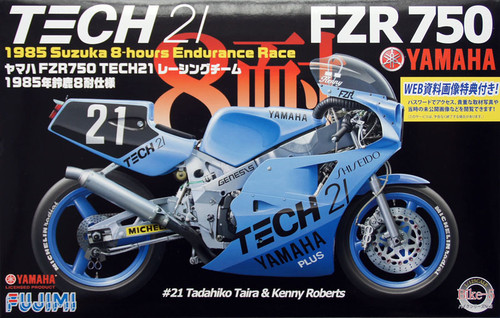 Fujimi Bike-05 Yamaha FZR750 TECH21 Racing Team Suzuka 1985 1/12 Scale Kit