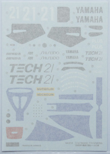 Fujimi Bike-05 Yamaha FZR750 TECH21 Racing Team Suzuka 1985 1/12 Scale Kit