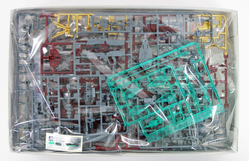 Bandai HG Build Fighters 057 NINPULSE GUNDAM 1/144 scale kit
