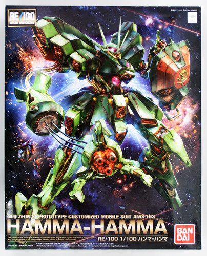 Bandai RE/100 176145 GUNDAM AMX-103 Hamma-Hamma 1/100 scale kit