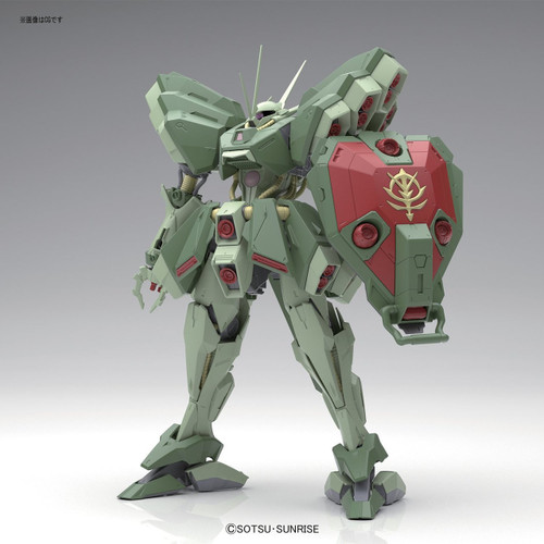 Bandai RE/100 176145 GUNDAM AMX-103 Hamma-Hamma 1/100 scale kit