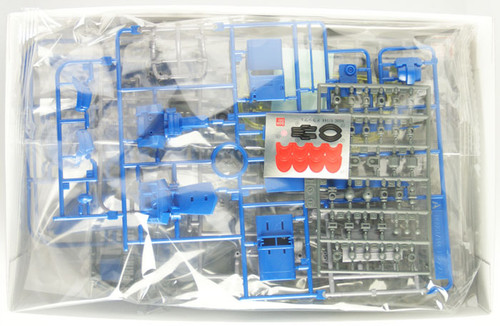 Bandai HGUC 133 Gundam MS-21C DRA-C 1/144 Scale Kit