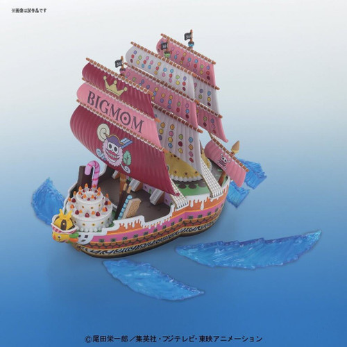 Bandai ONE PIECE GRAND SHIP COLLECTION 163879 Queen Mama Chanter Non-scale Plastic Model Kit