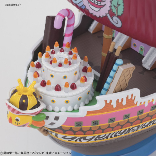 Bandai ONE PIECE GRAND SHIP COLLECTION 163879 Queen Mama Chanter Non-scale Plastic Model Kit