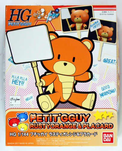 Bandai HG PETIT'GGUY 15 RUSTY ORANGE & PLACARD 1/144 scale kit