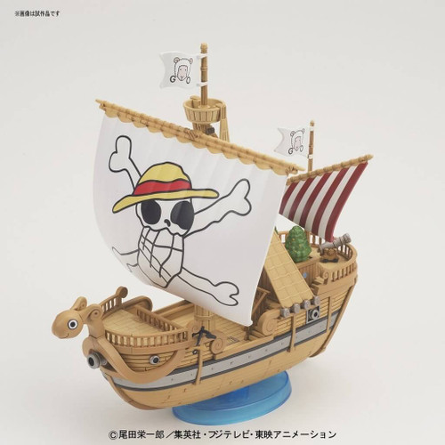 Bandai ONE PIECE GRAND SHIP COLLECTION 178477 Going Merry Memorial Color Ver. Non-scale Plastic Model Kit