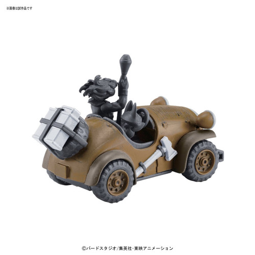 Bandai 176138 DRAGON BALL Yamcha's Mighty Mouse non scale kit (Mecha Collection DRAGON BALL No.05)