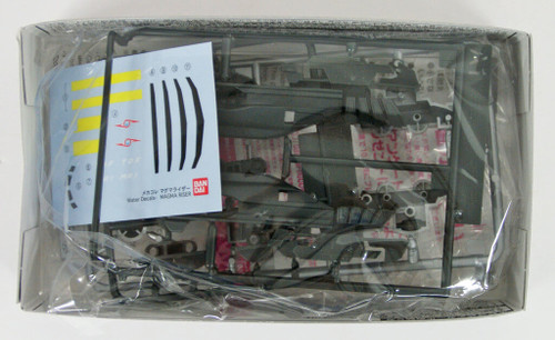 Bandai 163855 Ultraman ULTRA GUARD MAGMA RISER non scale kit (Mecha Collection Ultraman No.11)