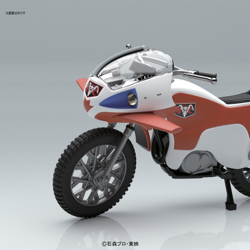Bandai 197508 Kamen (Masked) Rider NEW CYCLONE non scale kit (Mecha Collection Kamen Rider No.1)