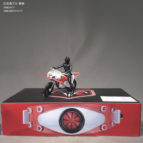 Bandai 197508 Kamen (Masked) Rider NEW CYCLOne non Scale Kit (Mecha Collection Kamen Rider No.1)