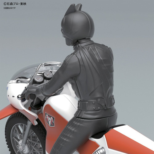 Bandai 197508 Kamen (Masked) Rider NEW CYCLONE non scale kit (Mecha Collection Kamen Rider No.1)
