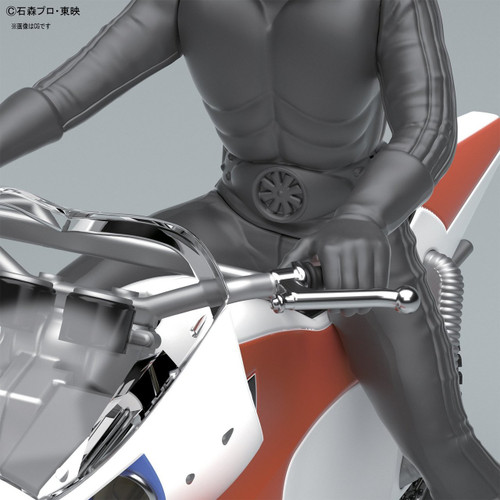 Bandai 197508 Kamen (Masked) Rider NEW CYCLONE non scale kit (Mecha Collection Kamen Rider No.1)