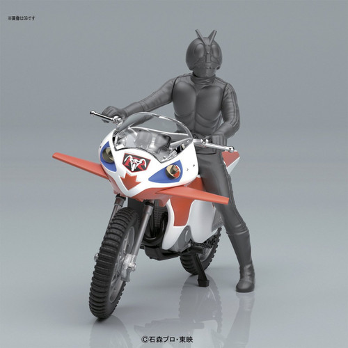 Bandai 197508 Kamen (Masked) Rider NEW CYCLONE non scale kit (Mecha Collection Kamen Rider No.1)