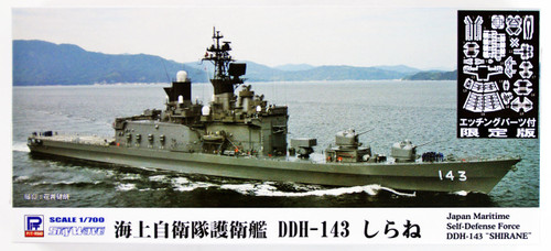 Pit-Road Skywave J-74E JMSDF Submarine Ship DDH-143 "Shirane" w/ Photo-etched Parts 1/700 scale kit